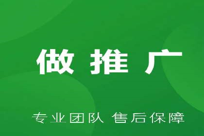 信息流竞价优化实战：案例分析及策略